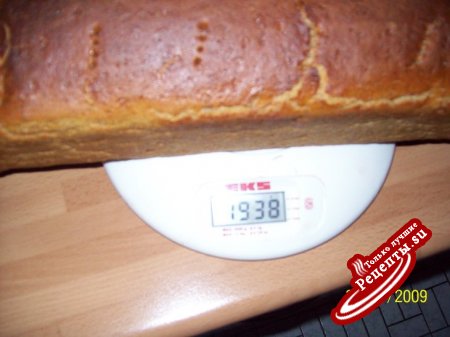 Падеборнский хлеб.(Padeborner Landbrot)