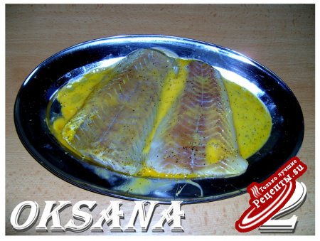 Рыба по-южнорусски