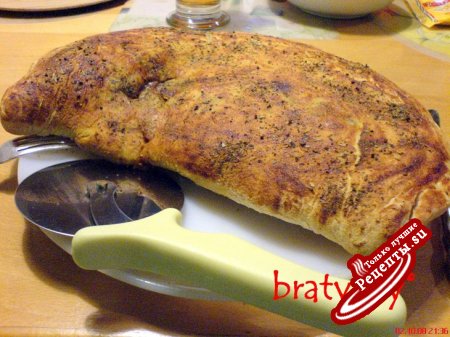 Pizza Calzone