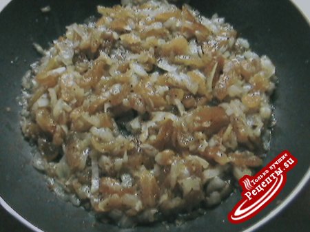 Зразы из баранины с курагой