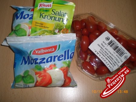 Салат с помидорами Черри и моцареллой