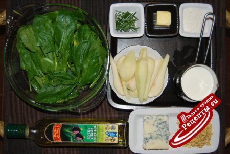 салат с карамелизованной грушей и горгонцолой