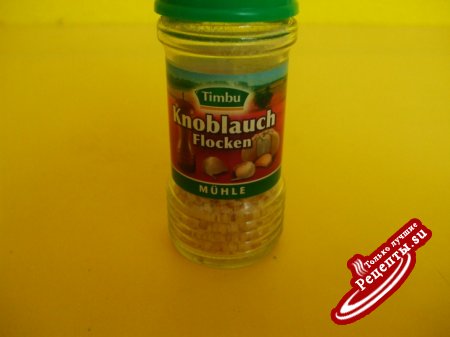 Фальшивый поросенок