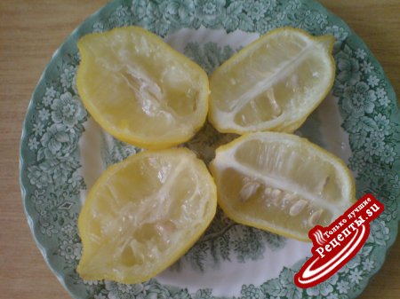 Лимонный пирожок