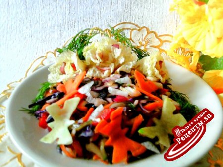 Витаминный салат "Бабочки-цветочки"