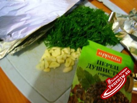 рыба Калуга