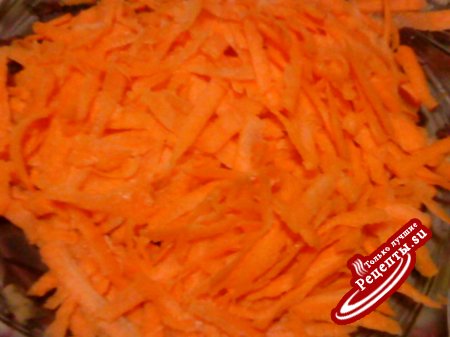 Салат"Морковный"