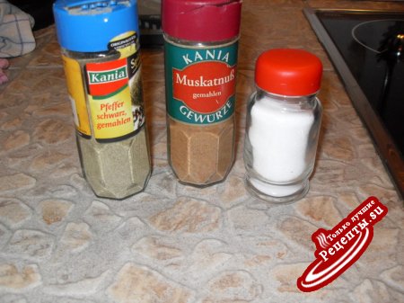 Мусакка, Moussaka , Mousak?s (????????) ВАРИАНТ Мусакка, Moussaka , Mousak?s (????????) ВАРИАНТ