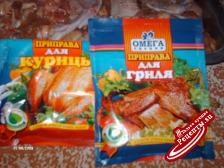 Курочка с овощами