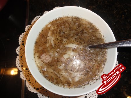 Хамираши или аришта