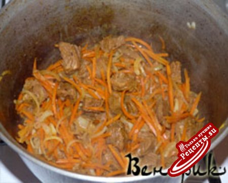 фунзони