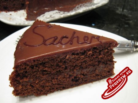 Торт "Sacher" (Захер) - ещё один вариант.