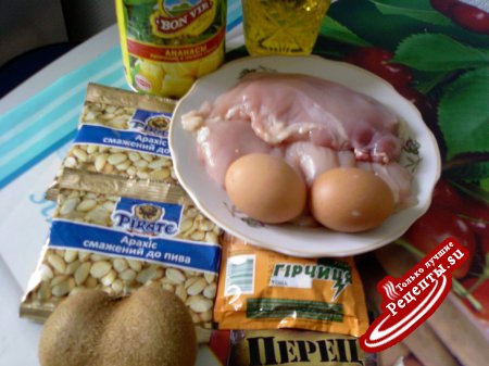Слоёный салат "НЕЖЕНКА" /дуэль/