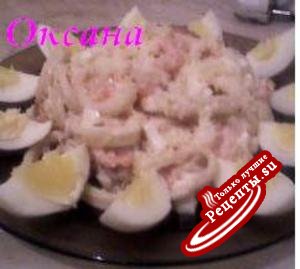 Салат «Морской»