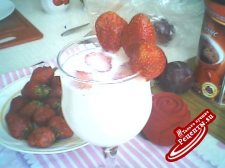 Клубничная сказка