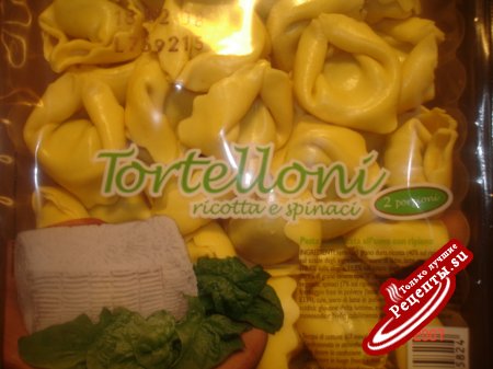Паста: Тортеллони с рикоттой и шпинатом в сливочном соусе из грибов с креветками