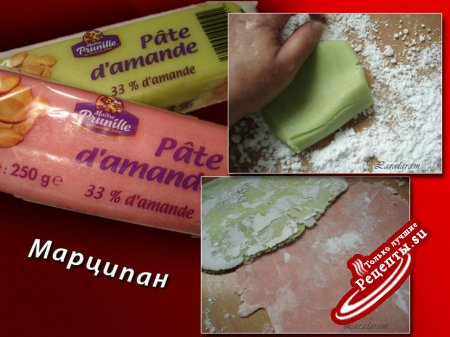 Пирожные ароматные "Аморальное предложение от месье Massepain Amandes de Pavot"