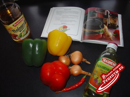 Салат "Болгарец"