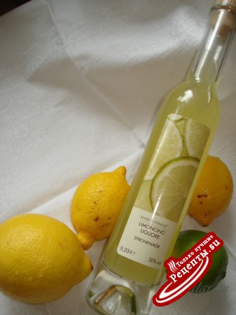 Пирожное ОПЕРА с лимонным ликёром Limoncello L'Op?ra