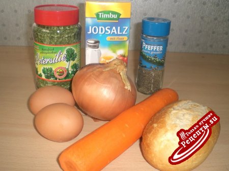 Котлеты с овощями