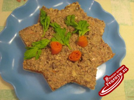 Салат"Рождественская звезда"