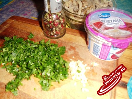 Конвертики с шпинатом, мясом и маслинами+ салат из вешенок (дуэль)