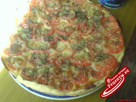 Tart tomates