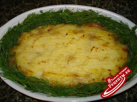 ПАСТУШЬЯ ЗАПЕКАНКА
