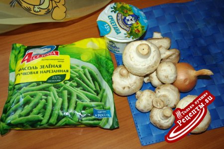 салат с грибами и зеленой стручковой фасолью