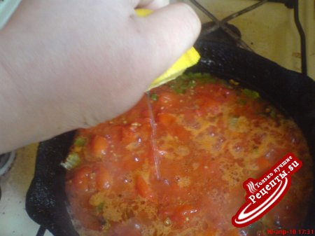 Треска с сельдереем в томатном соусе