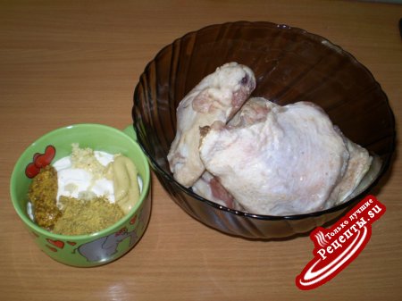 Курица в майонезно - чесночно - горчичном соусе,вкусно и быстро