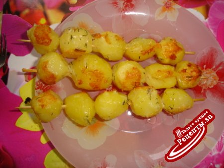 картофель на шпажках