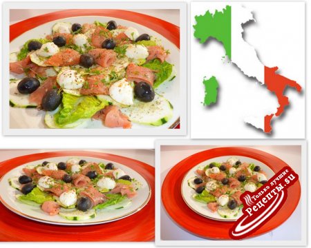 САЛАТ из цуккини с оливками и лососем (Insalata di zucchine con olive e salmone)