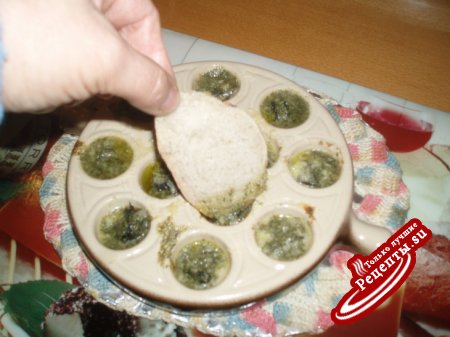 Escargots a la Bourguignone (для тех, кто понимает, или скоро поймет)