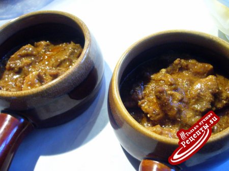 Гуляш-пирог (Gulash-Pie)