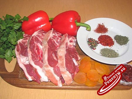 Баранина пряная с сухофруктами.