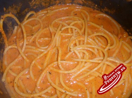 Спагетти в томатно-водочном соусе