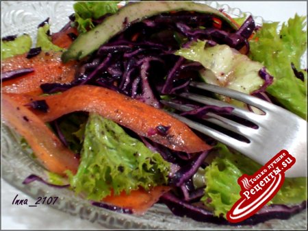Салат из краснокочанной капусты "По-итальянски"