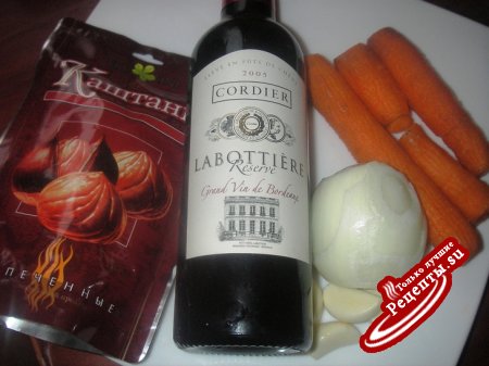 Говядина а-ля Прованс с каштанами и красным вином