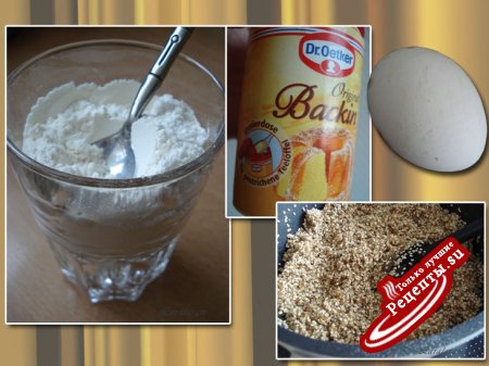 Ко встречe в Гиссене - КУНЖУТНО-КАРАМЕЛЬНОЕ ПЕЧЕНЬЕ для хрустенья!