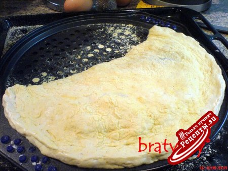 Pizza Calzone