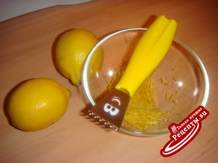Лимонно-миндальный пирог