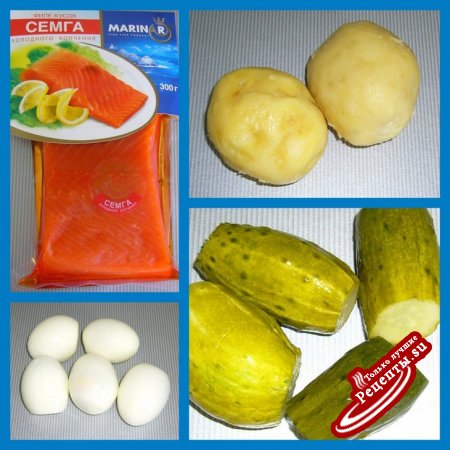 Салат "Наргиза"