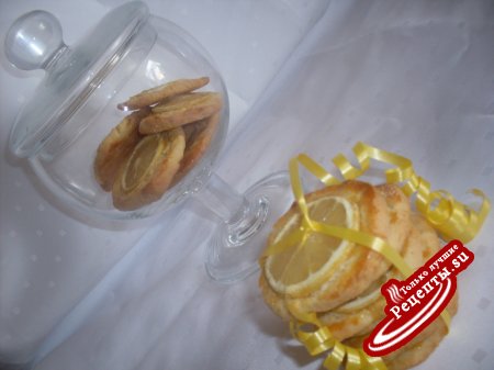 Миндальное печенье с карамельным лимончиком:)Дуэль:)