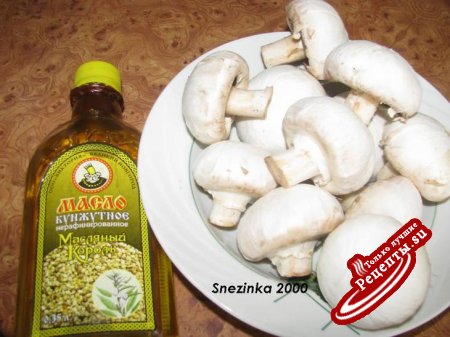 Солнечная пицца с шампиньонами и кунжутом (ДУЭЛЬ)