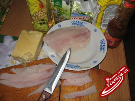 Рыбные рогалики(с необычным тестом).