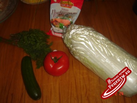 Легкий салатик на ужин