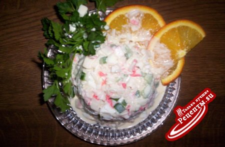 " Вариант № 2009/03/14"