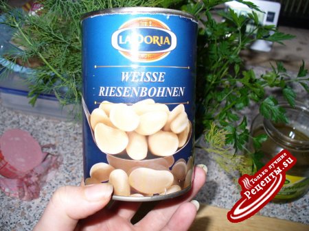 Салат " Незнакомка "