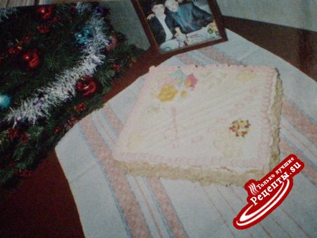 фруктовая фантазия